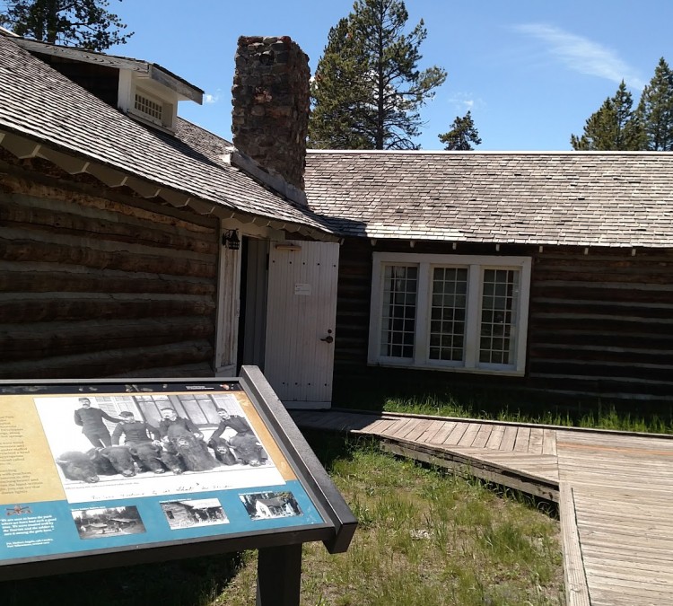 museum-of-the-national-park-ranger-photo